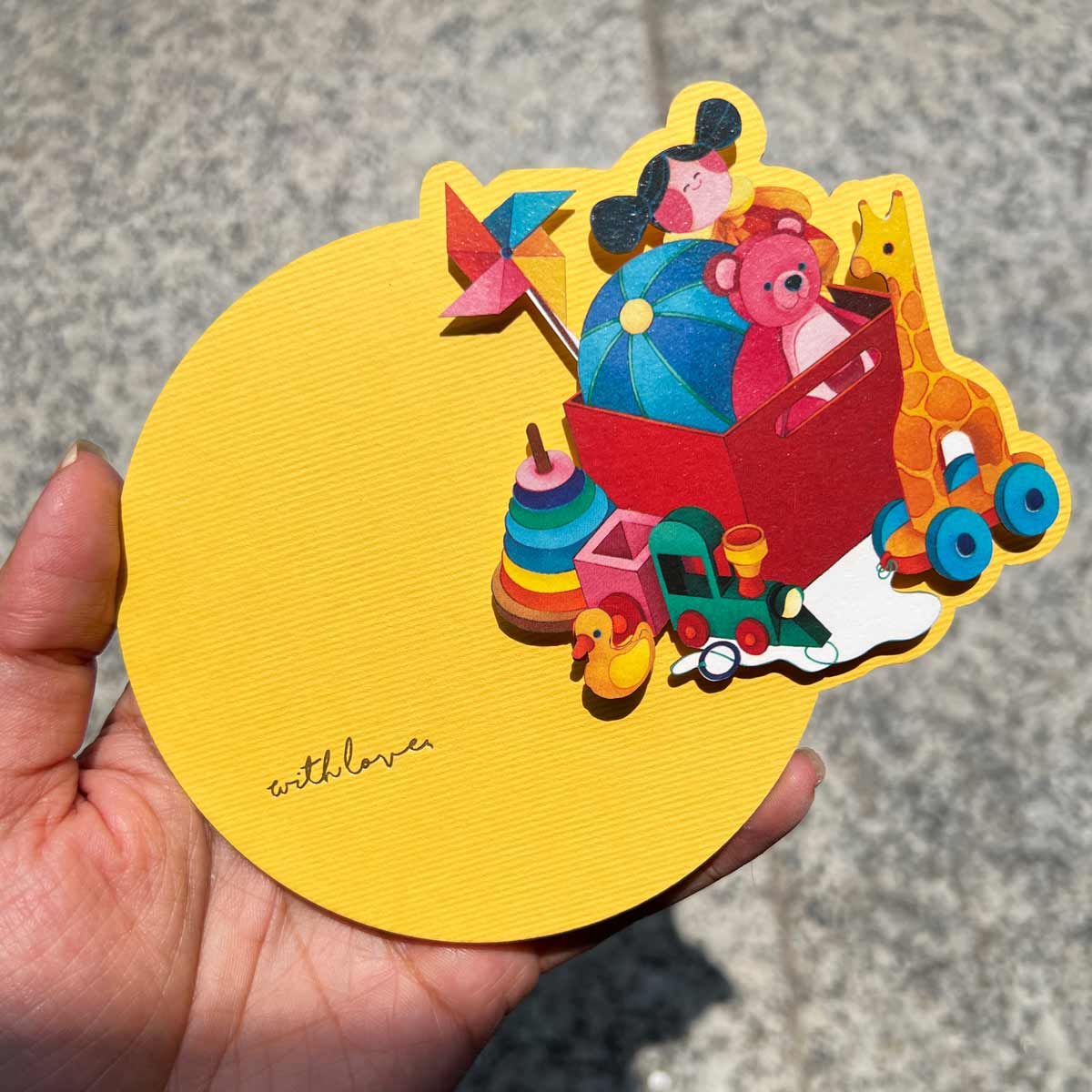 Toy Box Stationery Set